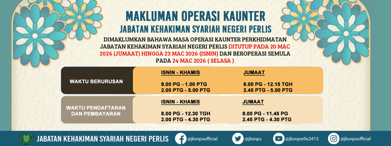 WhatsApp_Image_2026-03-16_at_100544