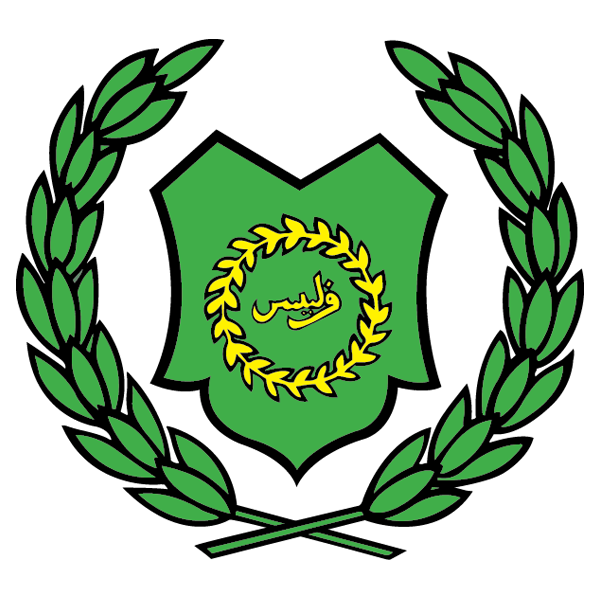 logo perlis
