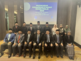 MUZAKARAH SYARIAH KEHAKIMAN SYARIAH NEGERI PERLIS TAHUN 2025