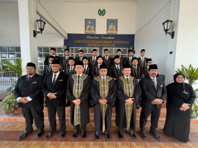 𝐌𝐀𝐉𝐋𝐈𝐒 𝐏𝐄𝐍𝐆𝐈𝐒𝐘𝐓𝐈𝐇𝐀𝐑𝐀𝐍 𝐏𝐄𝐆𝐔𝐀𝐌 𝐒𝐘𝐀𝐑𝐈𝐄 𝐍𝐄𝐆𝐄𝐑𝐈 𝐏𝐄𝐑𝐋𝐈𝐒 𝐓𝐀𝐇𝐔𝐍 𝟐𝟎𝟐𝟓