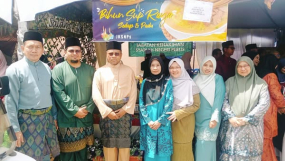 𝐏𝐞𝐧𝐲𝐞𝐫𝐭𝐚𝐚𝐧 𝐉𝐚𝐛𝐚𝐭𝐚𝐧 𝐊𝐞𝐡𝐚𝐤𝐢𝐦𝐚𝐧 𝐒𝐲𝐚𝐫𝐢𝐚𝐡 𝐍𝐞𝐠𝐞𝐫𝐢 𝐏𝐞𝐫𝐥𝐢𝐬 𝐒𝐞𝐦𝐩𝐞𝐧𝐚 𝐌𝐚𝐣𝐥𝐢𝐬 𝐀𝐢𝐝𝐢𝐥𝐟𝐢𝐭𝐫𝐢 𝐌𝐞𝐧𝐭𝐞𝐫𝐢 𝐁𝐞𝐬𝐚𝐫 𝐏𝐞𝐫𝐥𝐢𝐬 𝐝𝐚𝐧 𝐊𝐞𝐫𝐚𝐣𝐚𝐚𝐧 𝐍𝐞𝐠𝐞𝐫𝐢 𝐏𝐞𝐫𝐥𝐢𝐬 𝐛𝐚𝐠𝐢 𝐓𝐚𝐡