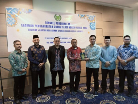 BENGKEL PENGGUBALAN ENAKMEN PENGANGKATAN ORANG ISLAM NEGERI PERLIS 2024